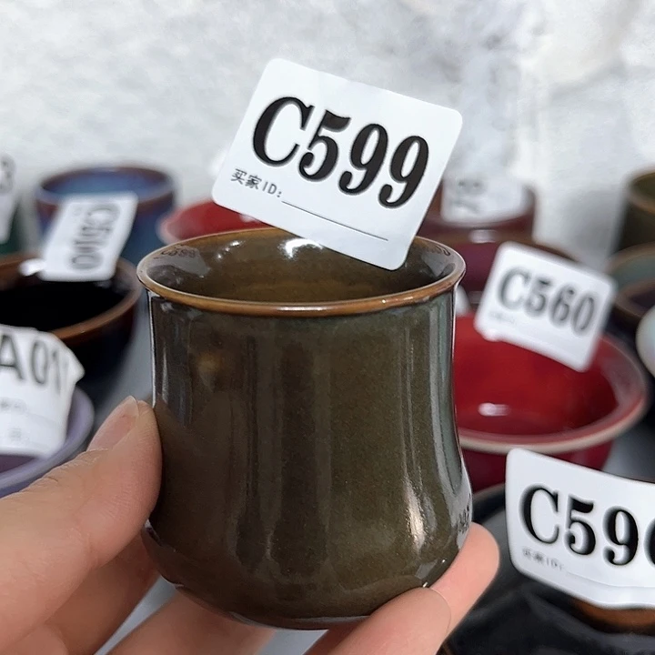 钧瓷钧瓷钧瓷钧瓷