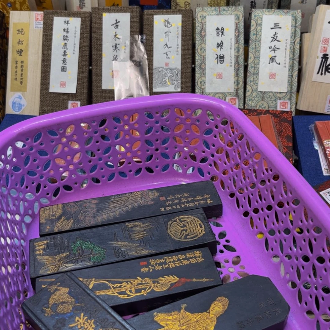 【闪购商品】阿*哥哈哈哈