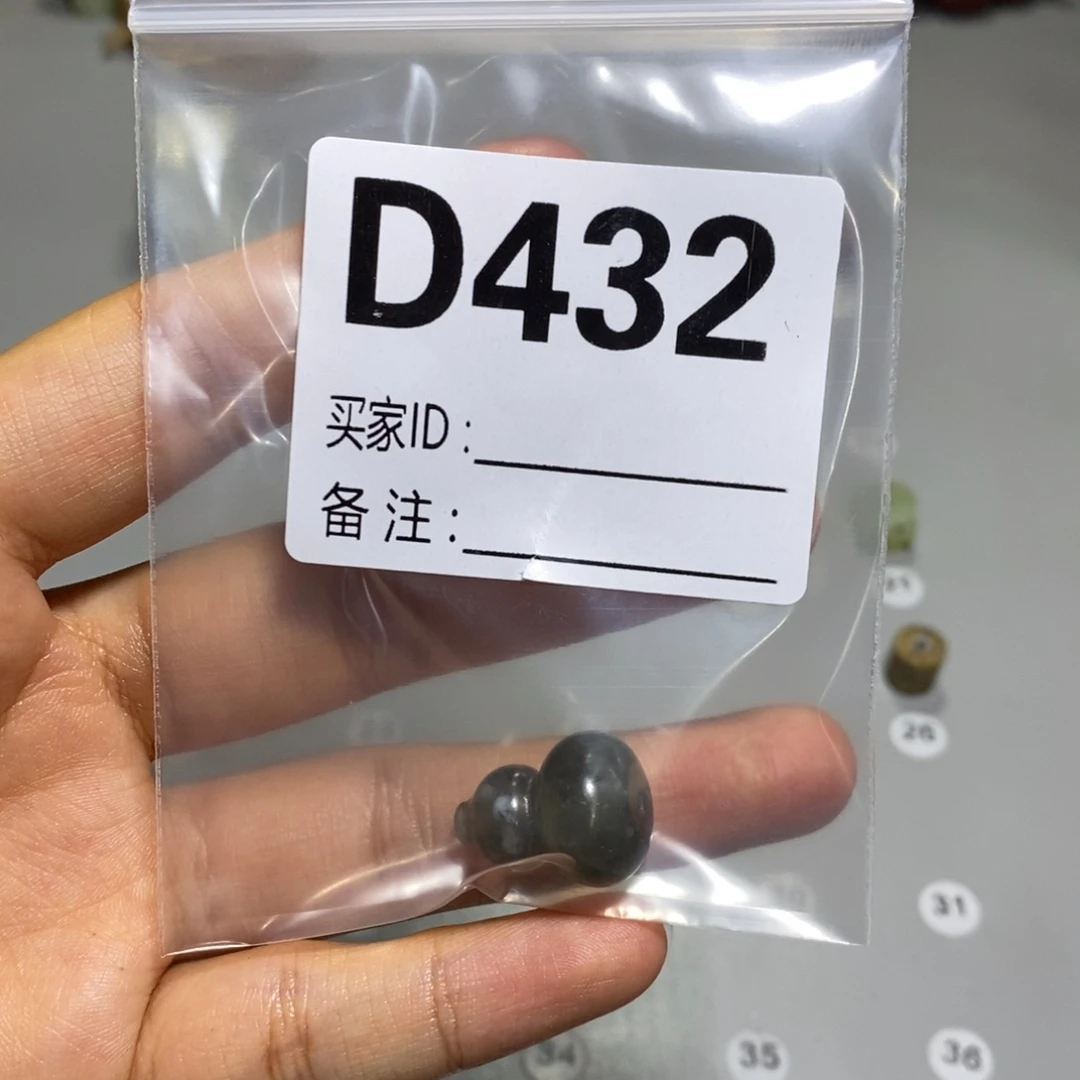 蛇纹石玉合金颈饰花*十