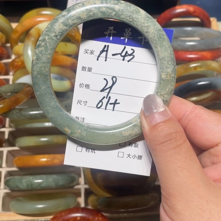 用***4蛇纹石玉未镶嵌手镯