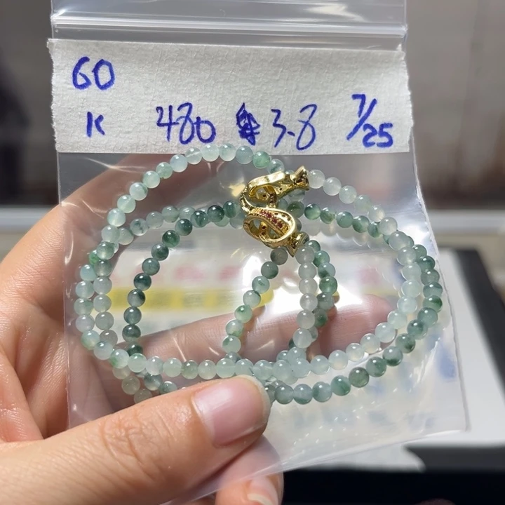定制翡翠未镶嵌喜**乐项链
