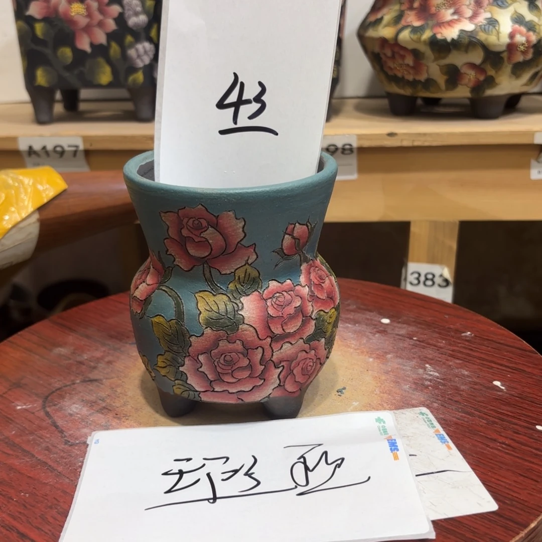 哈哈哈哈哈哈哈哈哈哈