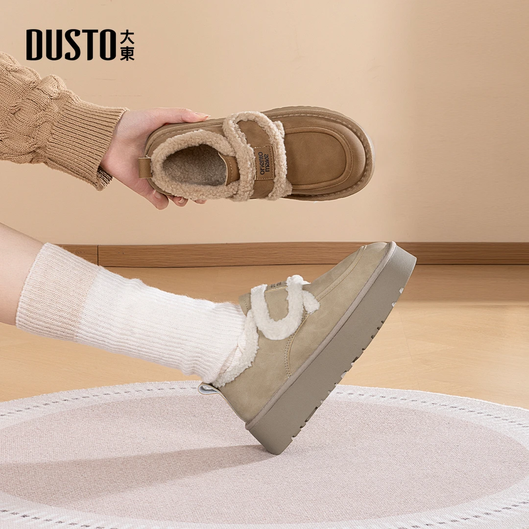 大东雪地靴女款爆款2025新款时尚舒适女鞋子加绒加厚保暖棉鞋0712