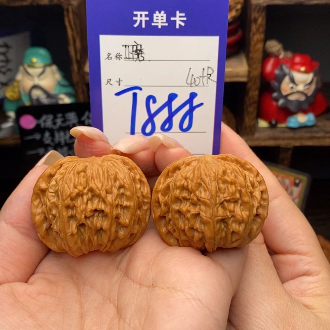 文玩核桃吊坠40正磨