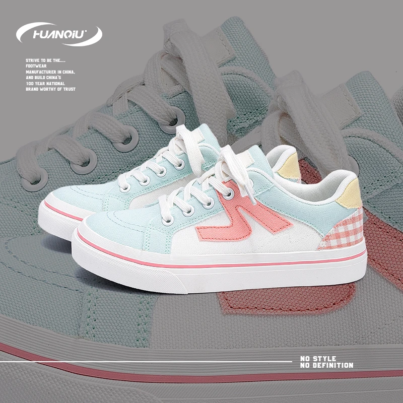 HUANQIU/环球夏季校园风帆布鞋女2025新款时尚百搭学生小白鞋女款