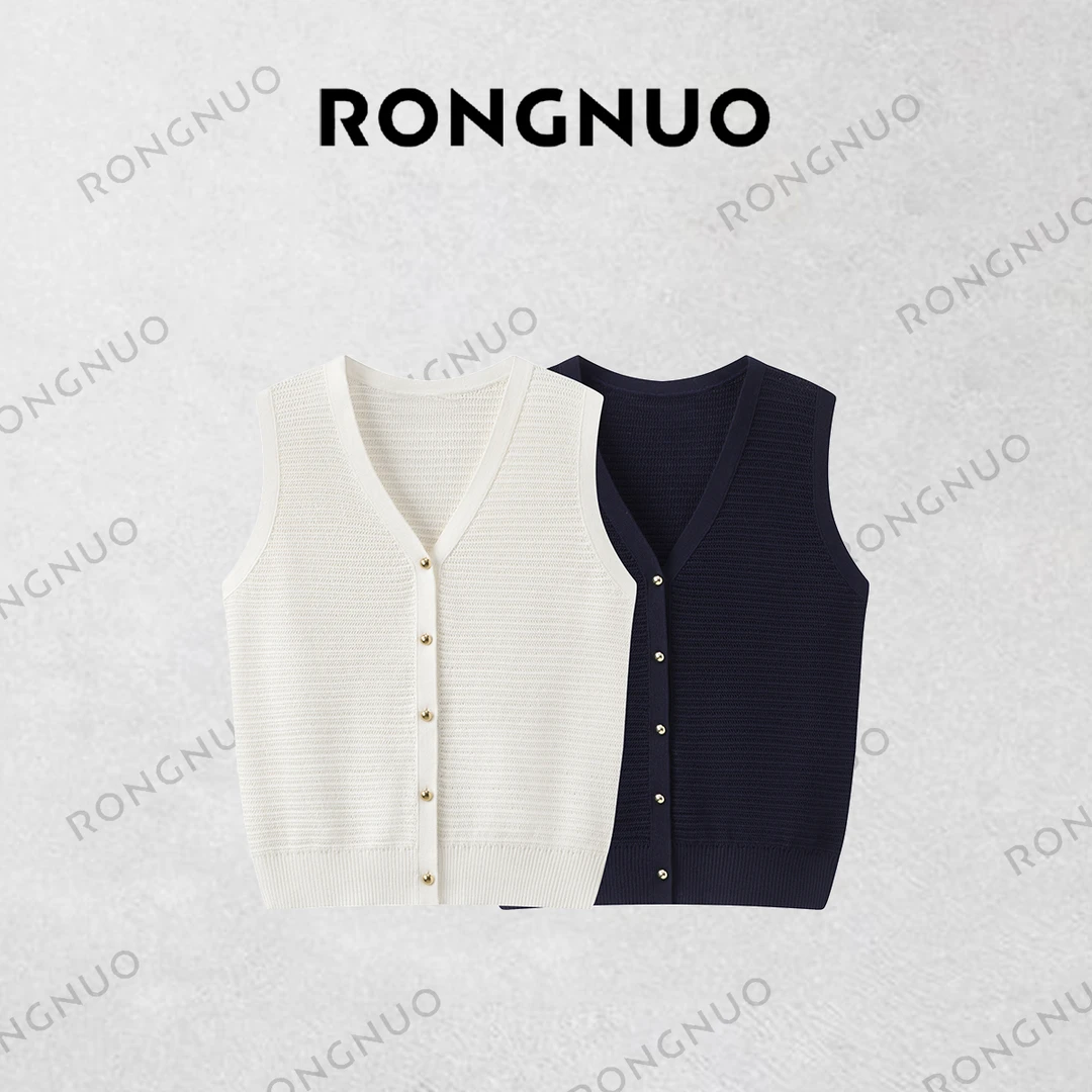 容诺【背心】针织背心25夏新品轻薄干爽简约法式V领马甲开衫K6350