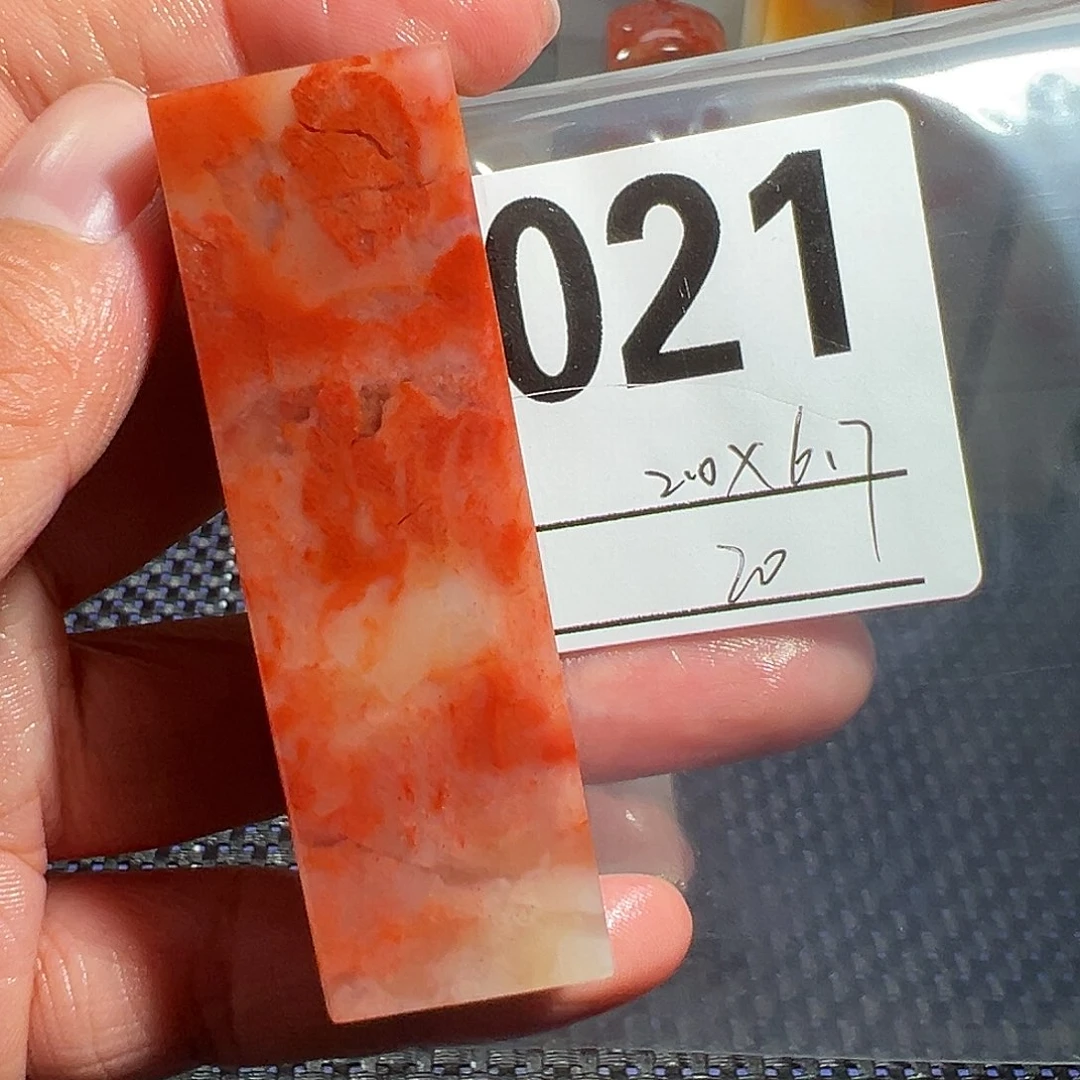【闪购商品】寿山石印石老挝石