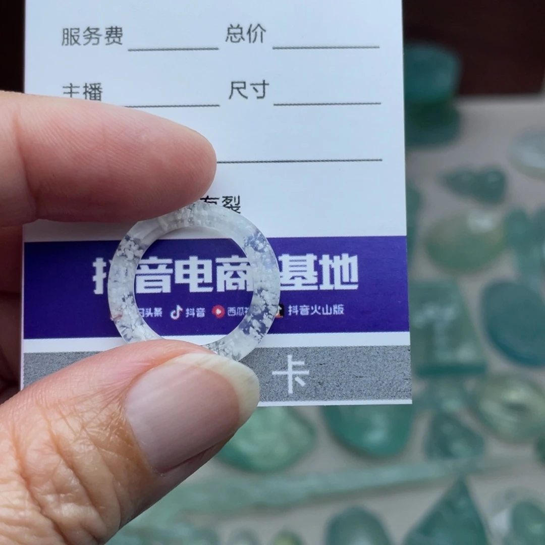 蛇纹石玉未镶嵌戒指不退换