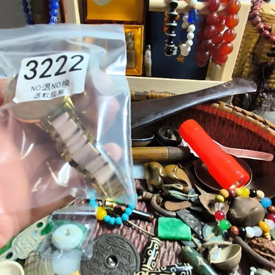 孔***庄瓷片3222.