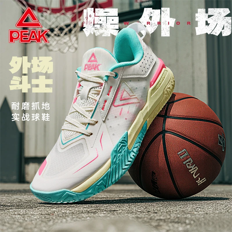 匹克态极外场斗士篮球鞋男秋季耐磨防滑外场实战球鞋男-DA540051