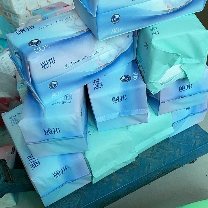 请问我问问你们这