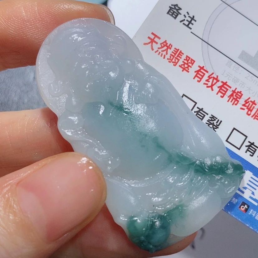 【闪购商品】定制翡翠未镶嵌翡翠