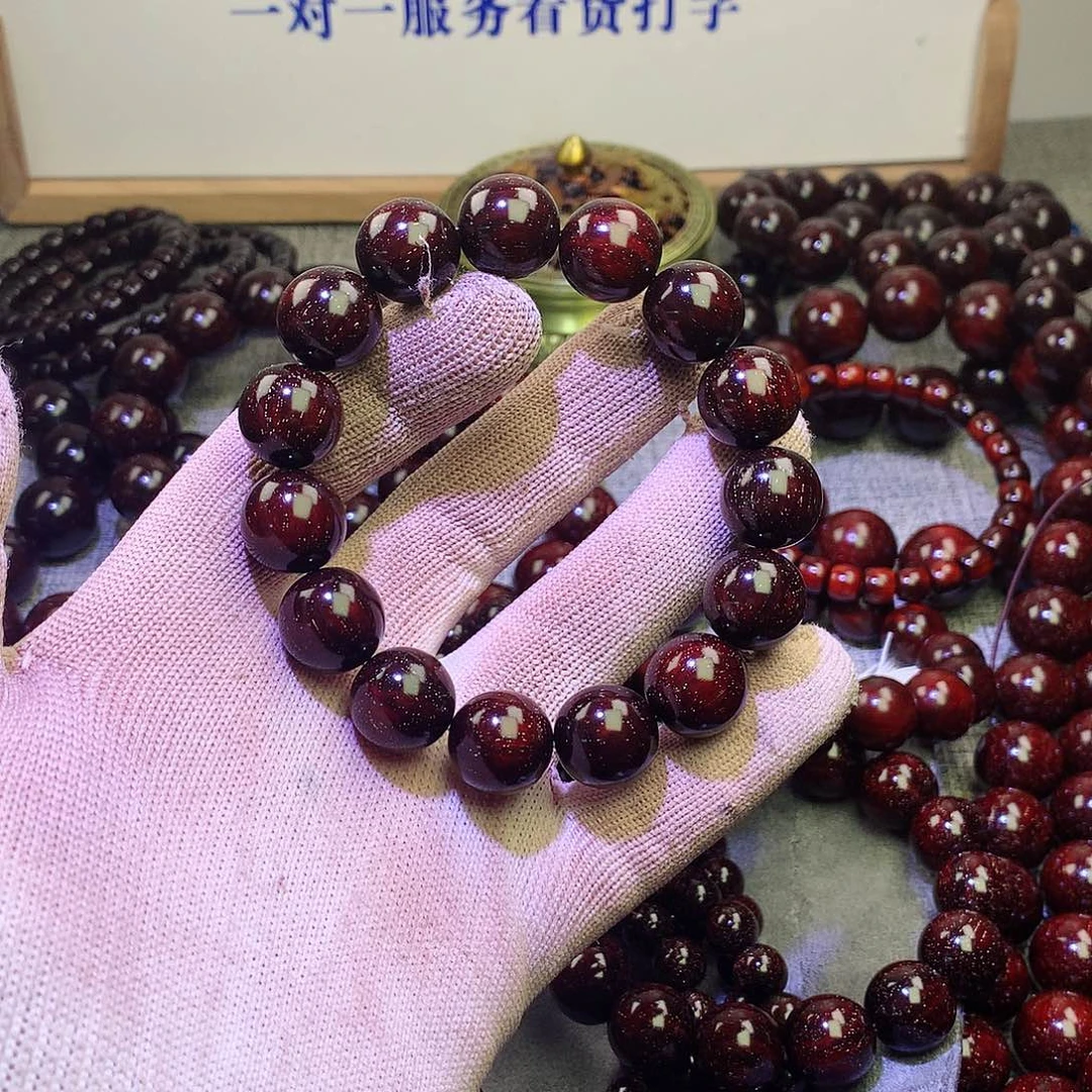 檀香紫檀（小叶紫檀）訫****ㄋ15满天星