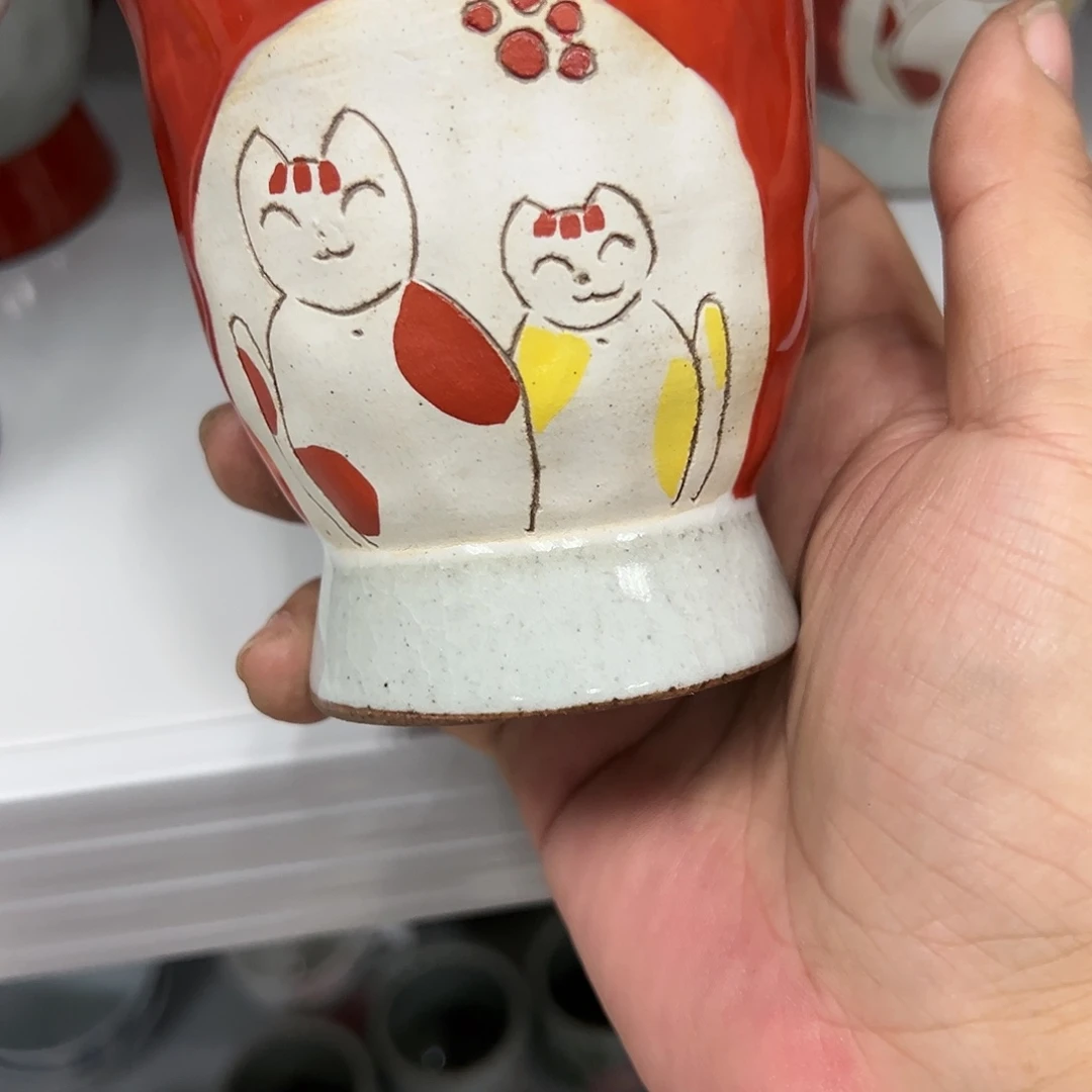 【闪购商品】云****G瓷器瓷器瓷器瓷器