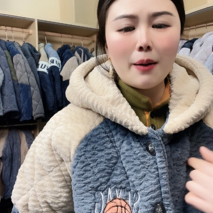 欢迎大家蓝色树叶