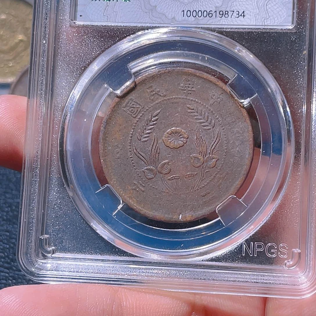 金属豪豪豪豪豪豪8734