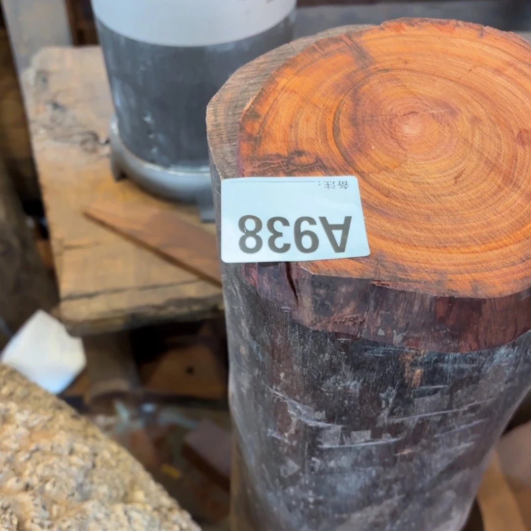 智***系一物一拍血檀编码938