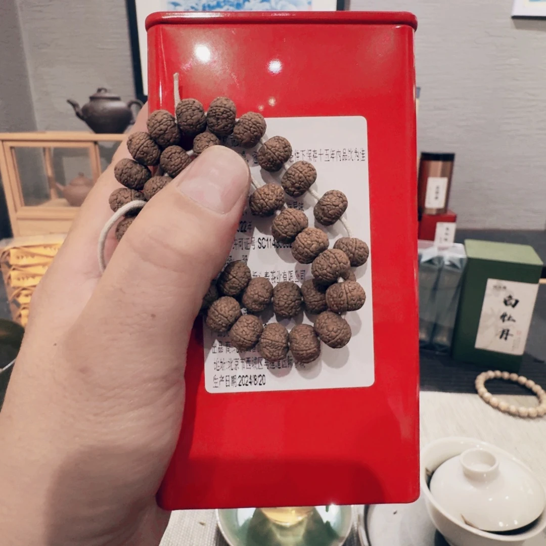 山***蘇普洱生茶串普洱生茶串
