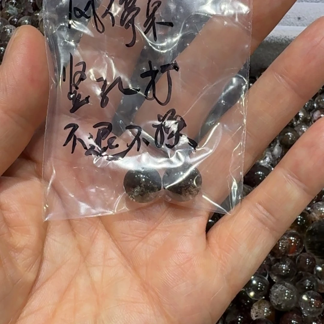 未镶嵌珠宝半成品水晶打孔定制、不退不换