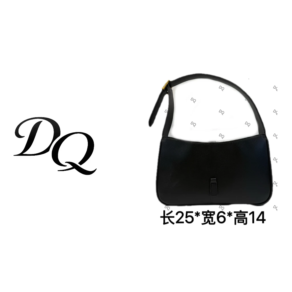 【DQ高定】hobo时尚高级手提腋下女包