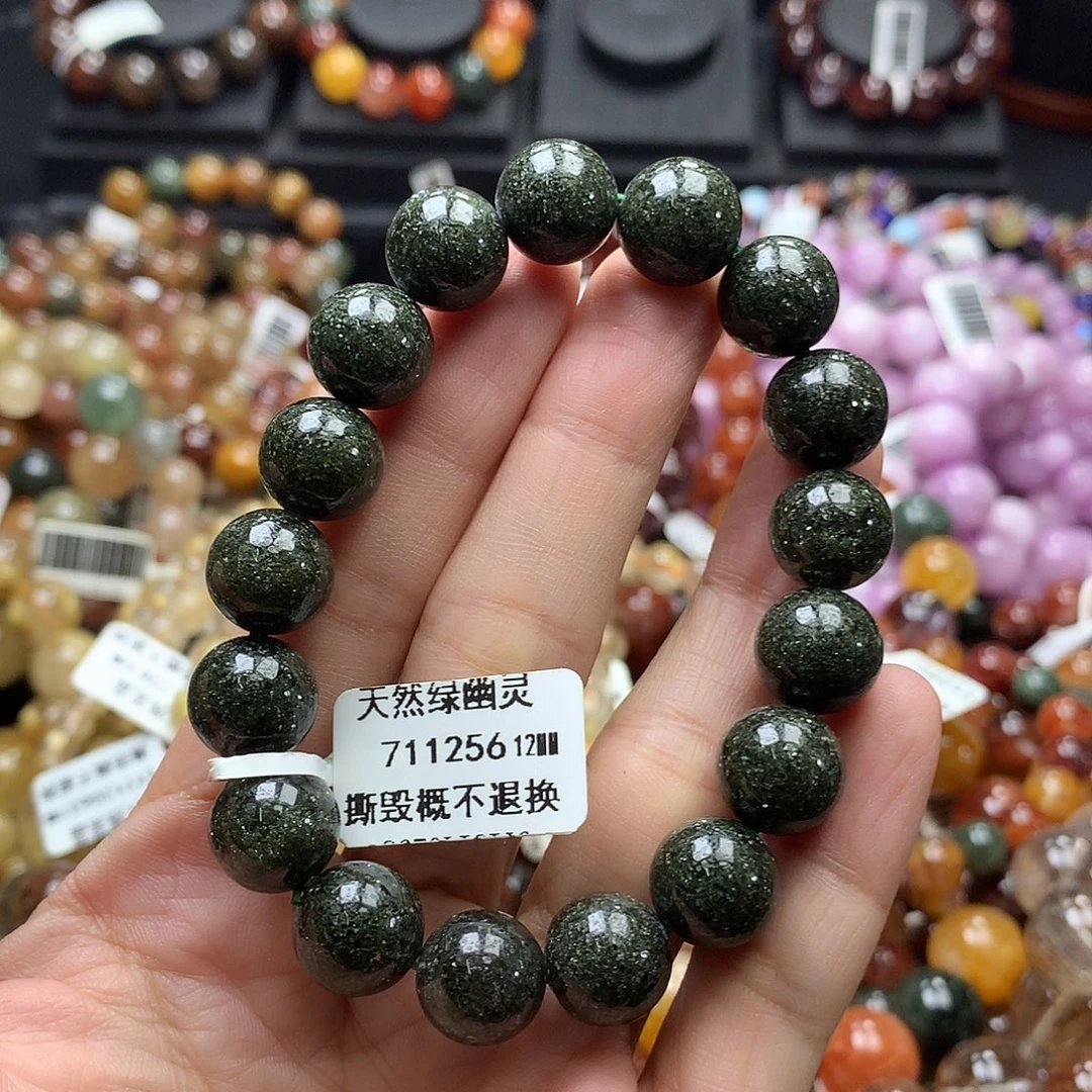 未镶嵌手链水晶，，