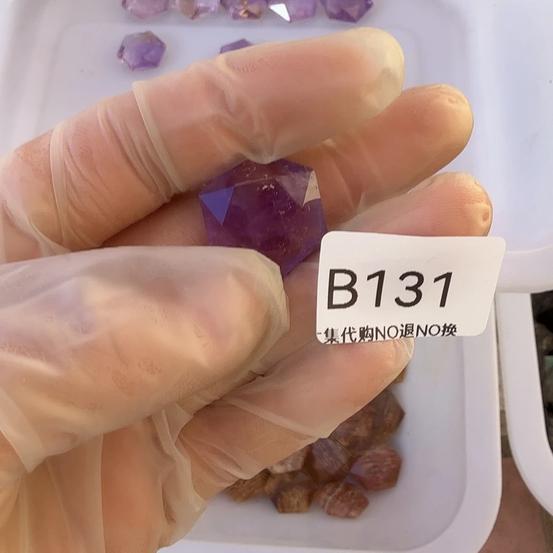 烟晶手链未镶嵌波*妞紫水晶打孔