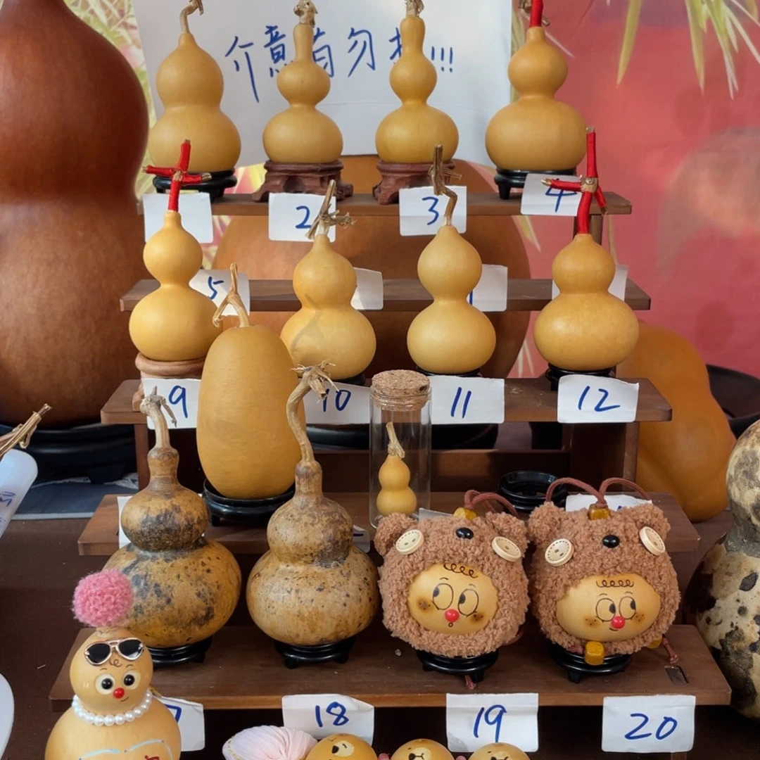 有机玻璃老*友葫芦