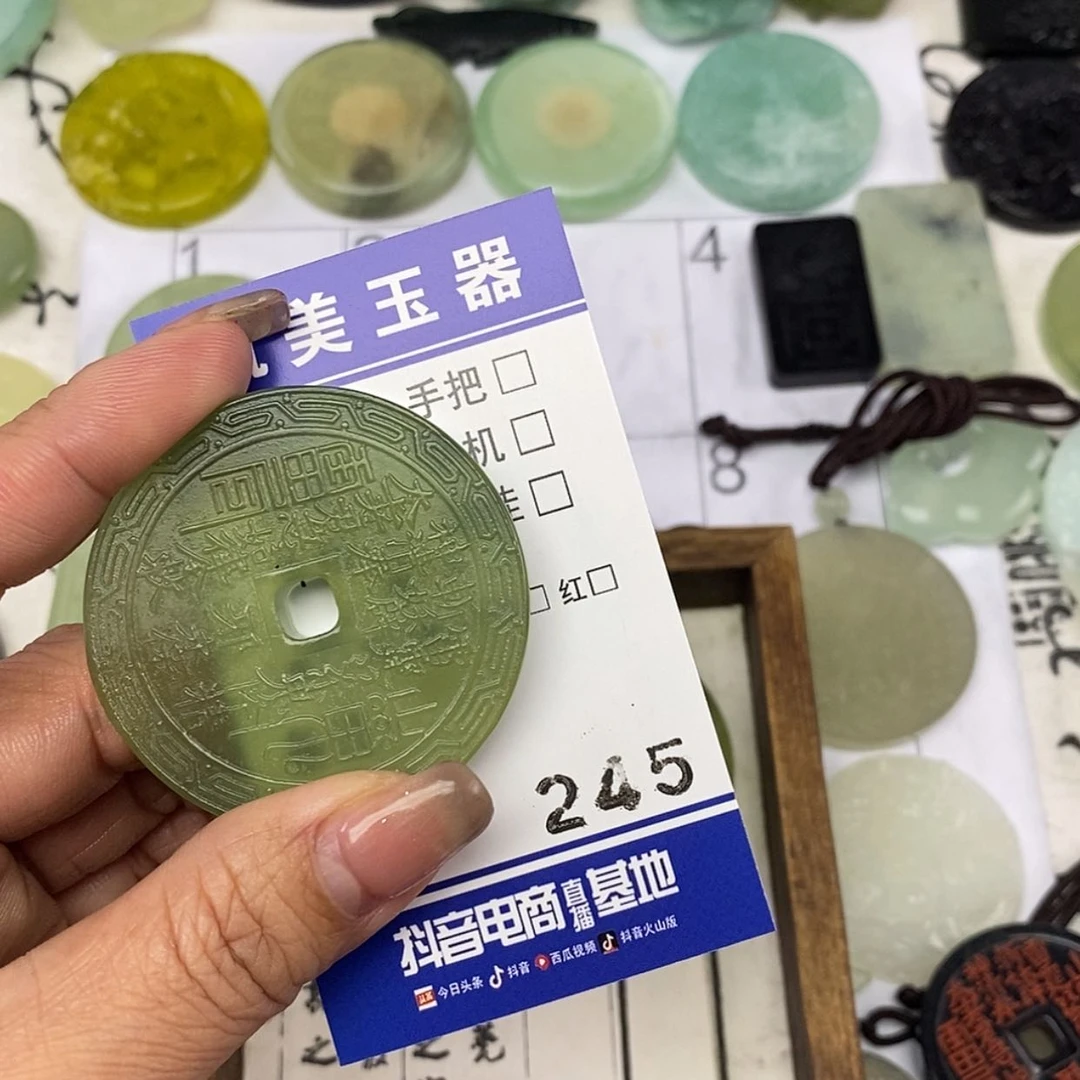 【闪购商品】岫玉颈饰未镶嵌好****啊挂件