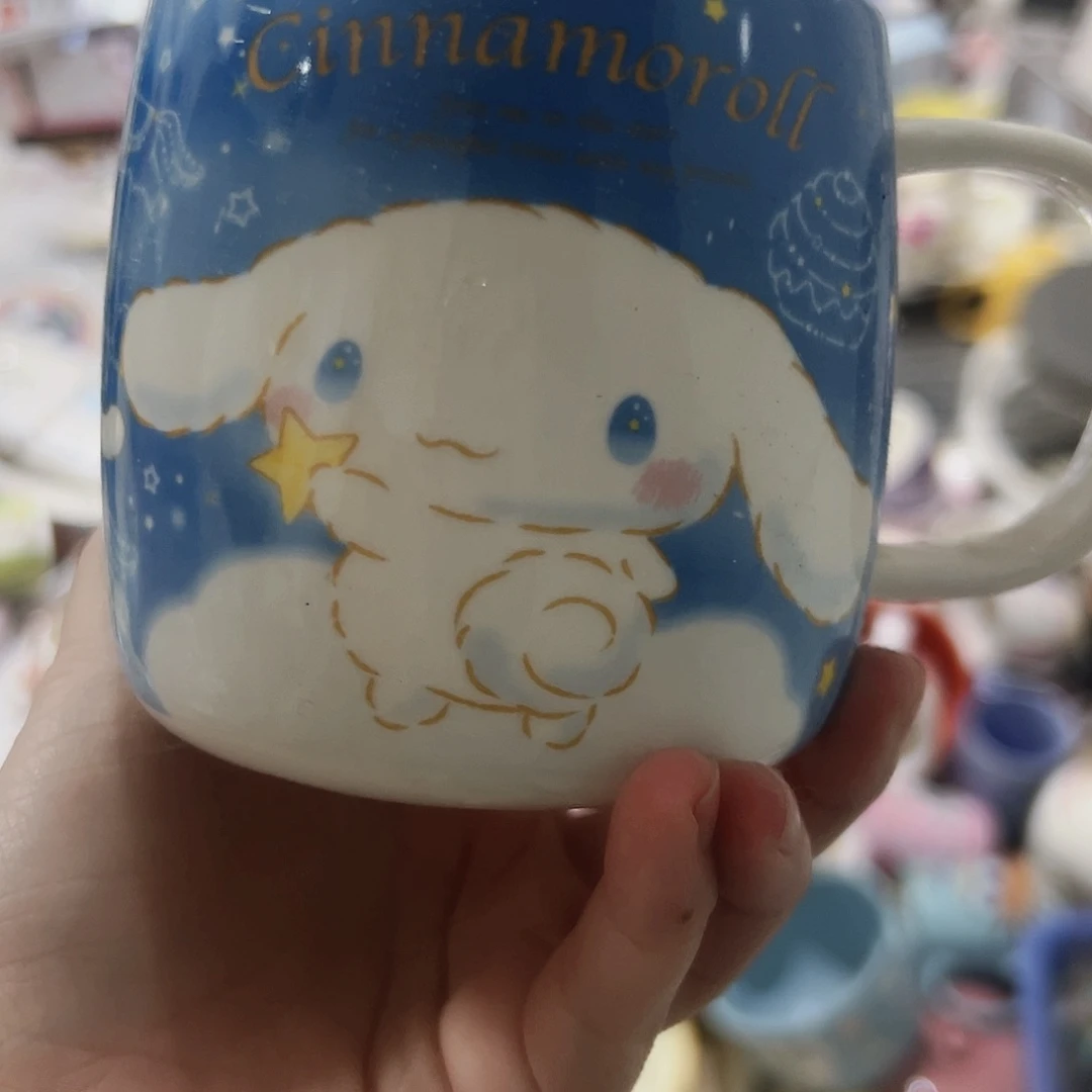 瓷片微瑕满20包邮可爱