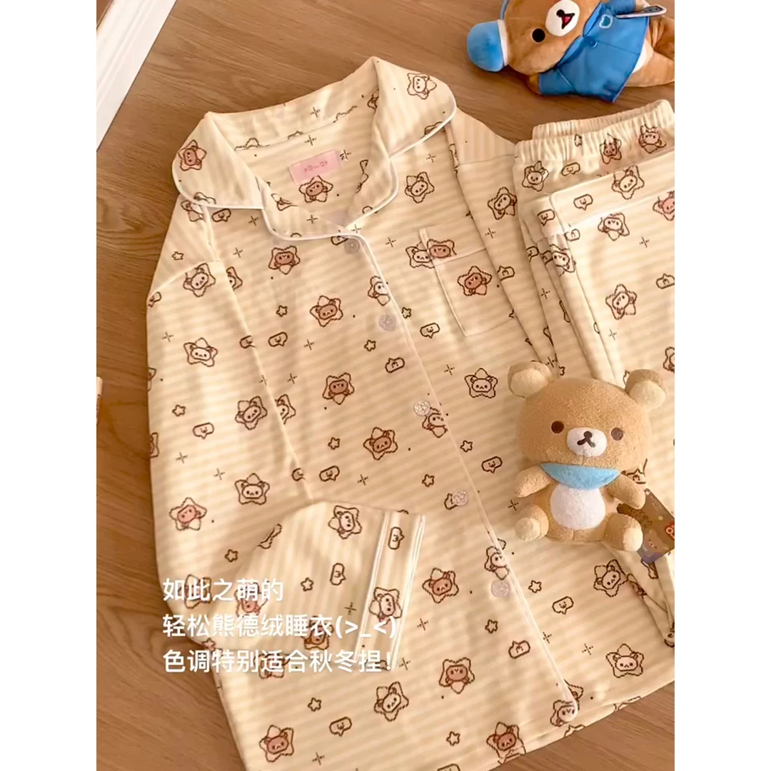 可爱软萌小熊德绒内搭长袖保暖睡衣女秋冬新款休闲长裤居家服套装