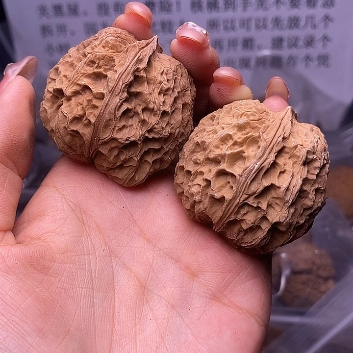 核桃云南野生铁核桃96号43mm