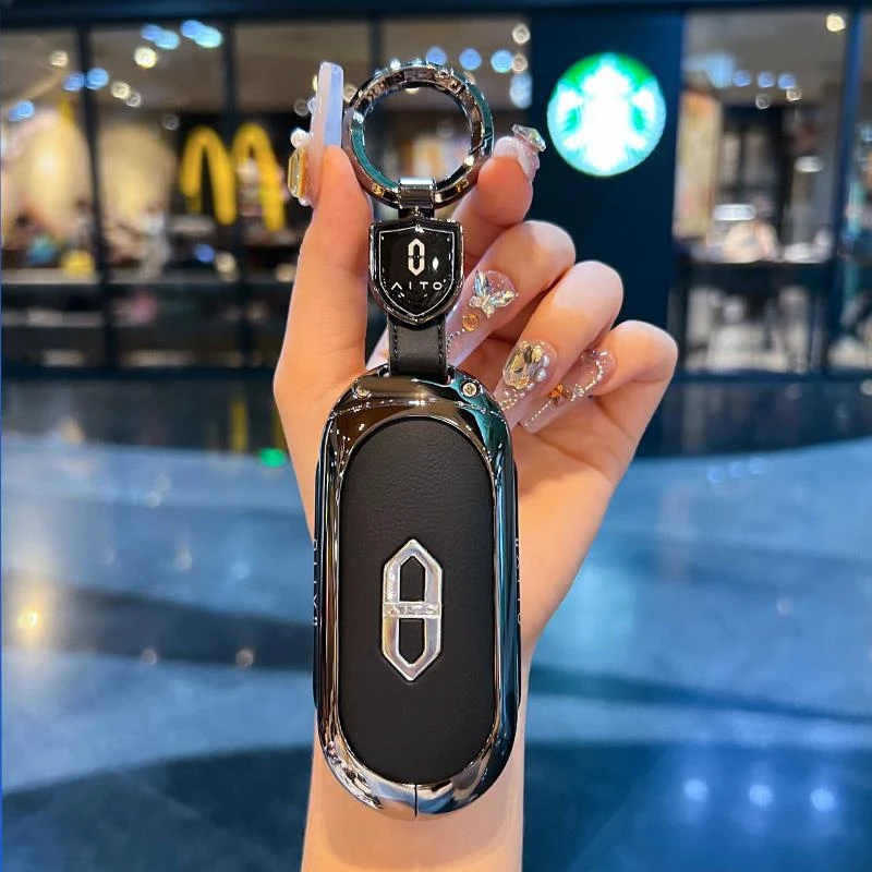适用于AITO问界M7钥匙套M5华为金康赛力斯汽车保护壳包扣高级金属