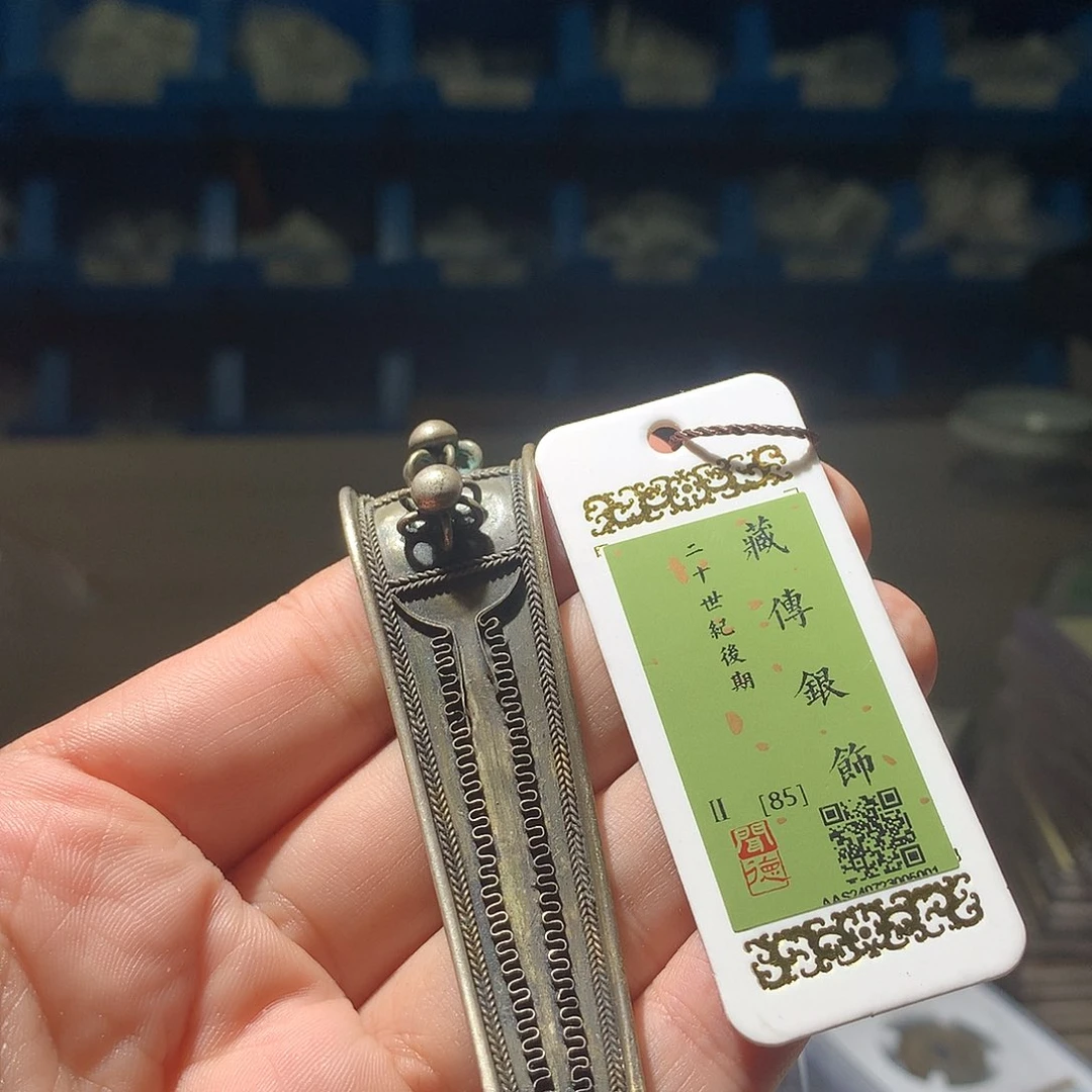 金属QY。钱钱钱钱钱5002