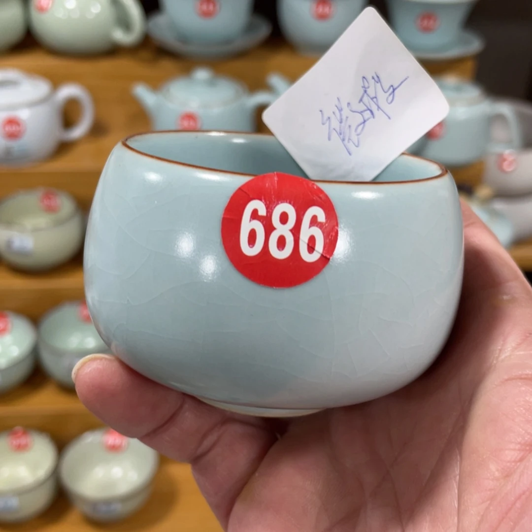 【闪购商品】陶瓷茶具茶杯家用