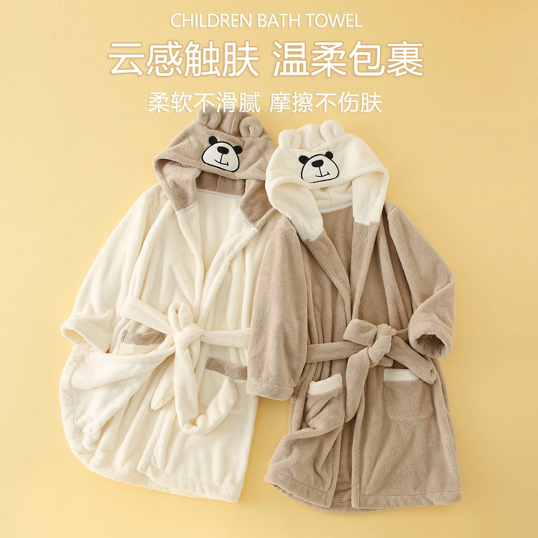 儿童浴袍秋冬加厚珊瑚绒男童睡袍中大童卡通带帽浴巾宝宝冬款睡衣