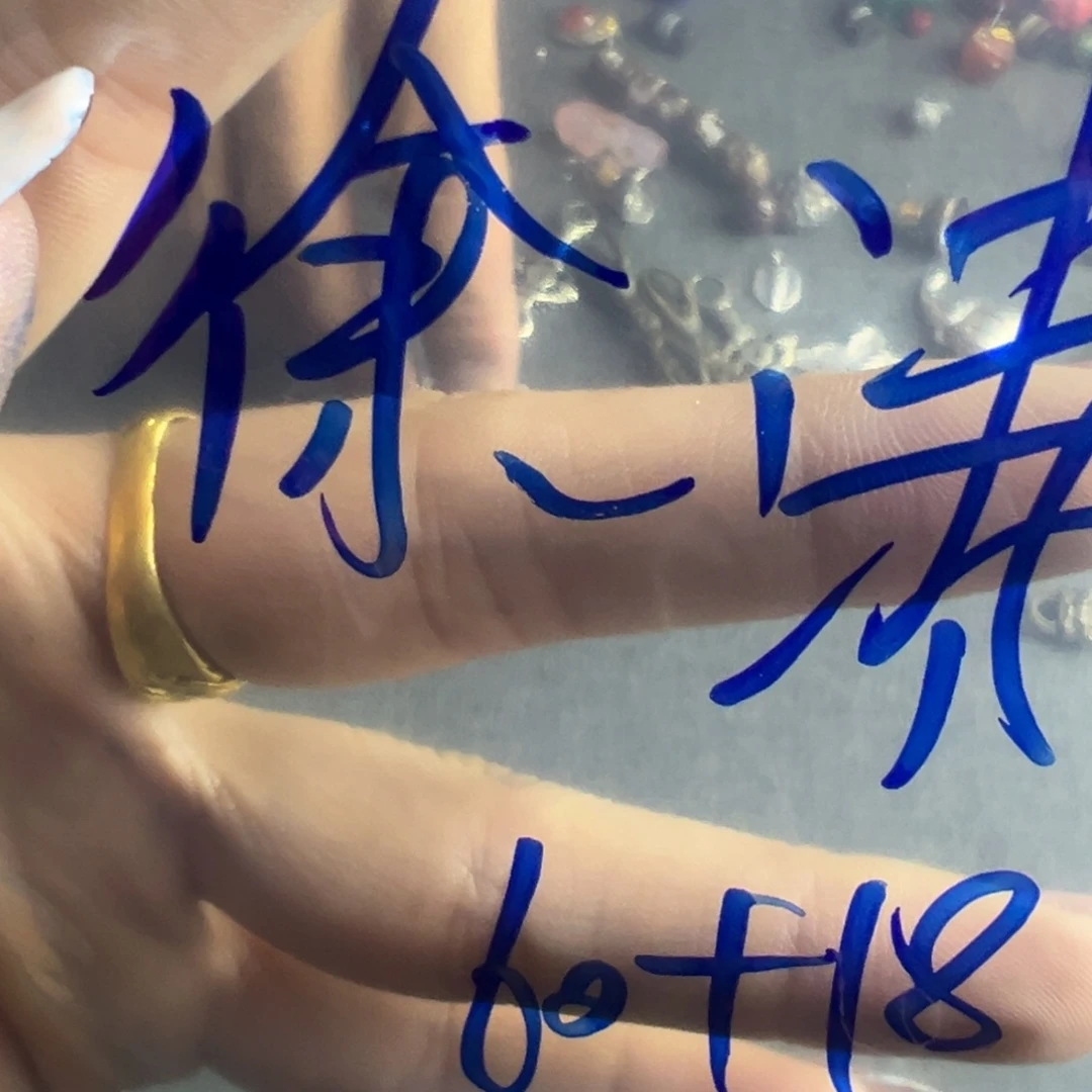 徐***涛给哥哥哥哥方方方方尺寸