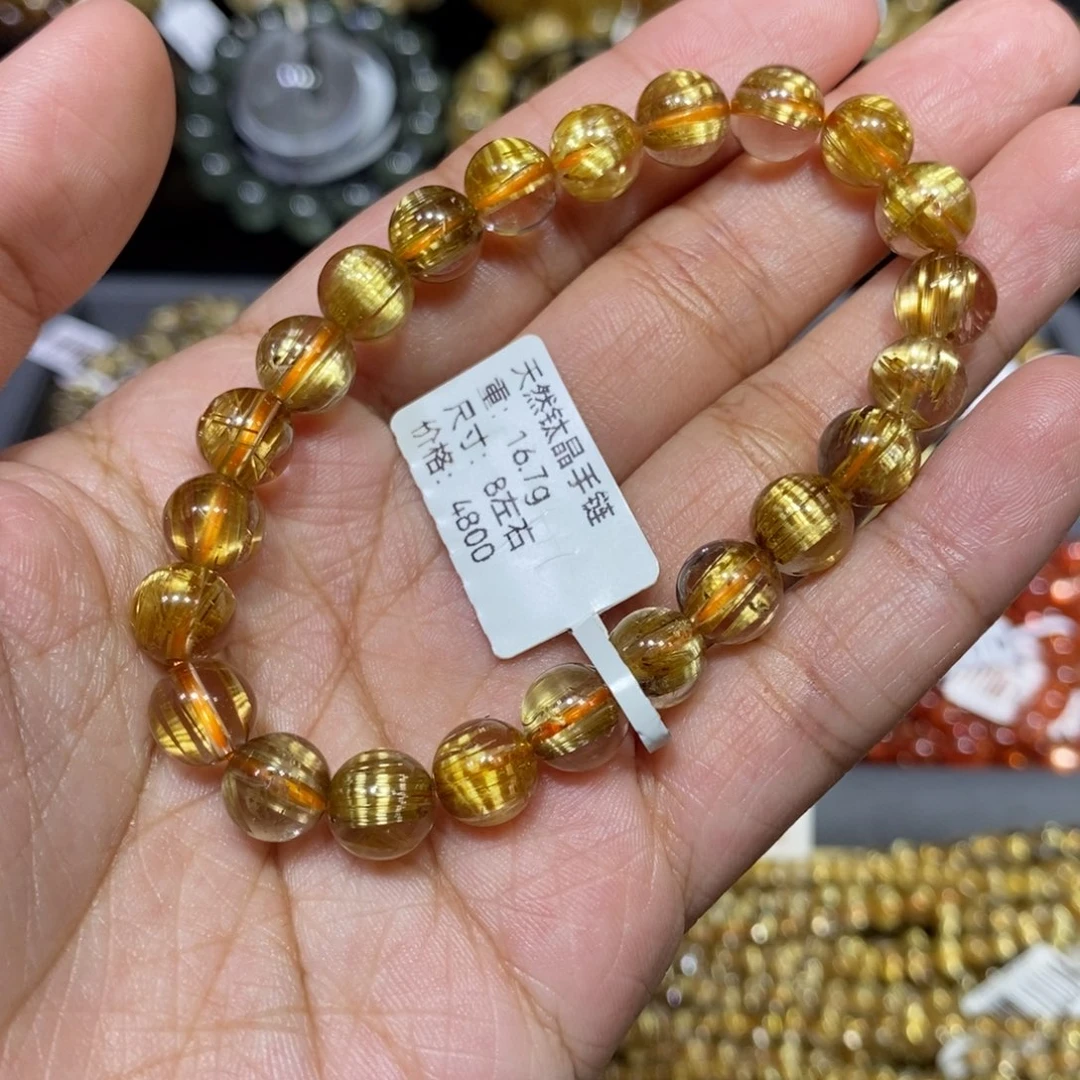 水晶手链未镶嵌芊