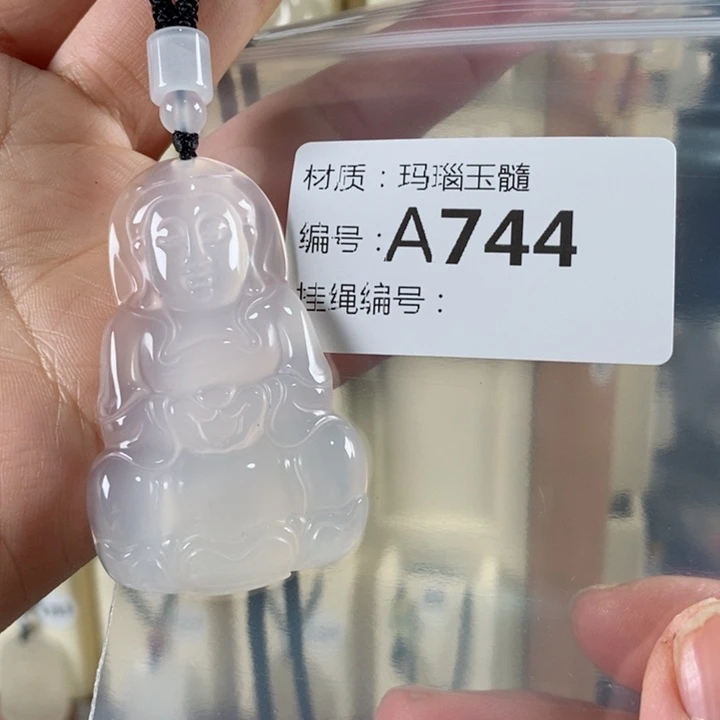 玛瑙/玉髓颈饰未镶嵌?****?