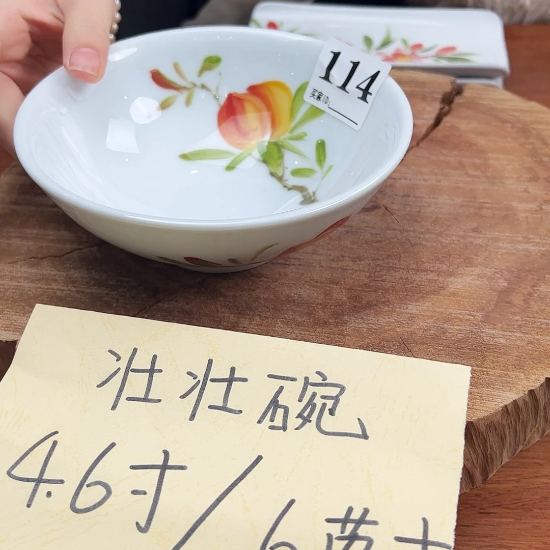 瓷片景德镇陶瓷手工手绘制作