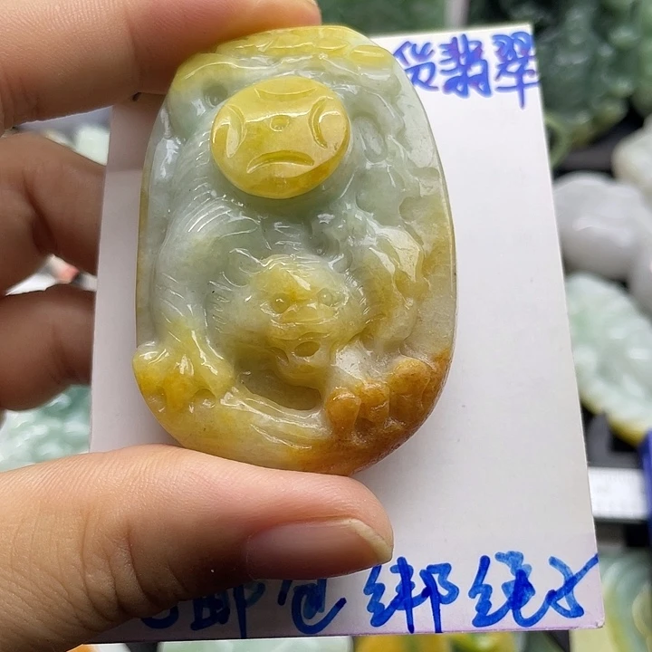 颈饰未镶嵌翡翠天然翡翠