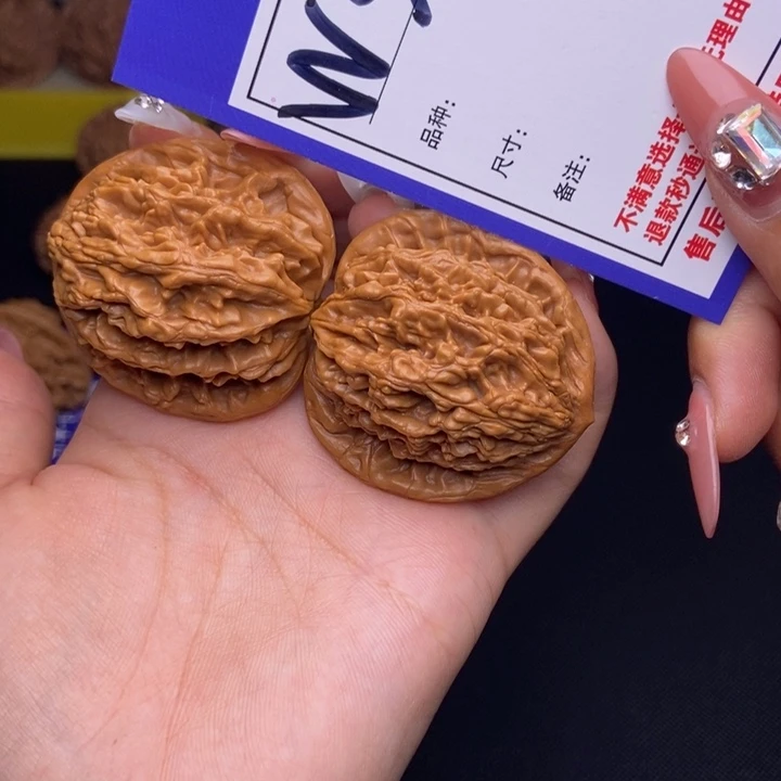 我32链接 虎头41尺 000