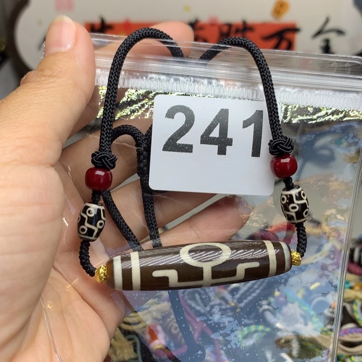 玛瑙/玉髓配饰未镶嵌