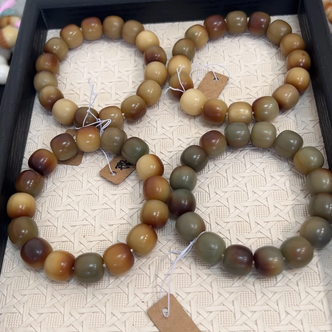 吊坠菩提根/象牙果敦煌卡15微瑕