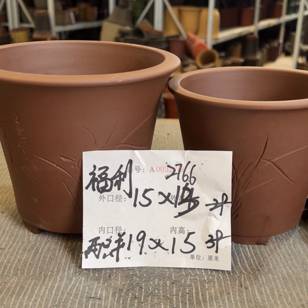 花盆紫砂紫砂花盆