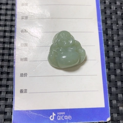 和田玉吊坠未镶嵌用****1