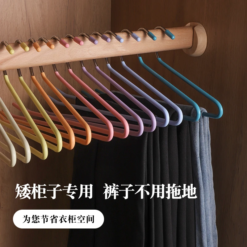 彩虹鹅型防滑Z字裤架正钩加粗无痕浸塑裤夹家用衣柜收纳衣架晾晒