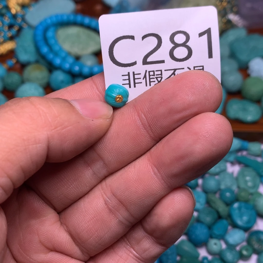 未镶嵌绿松石珠宝奇石