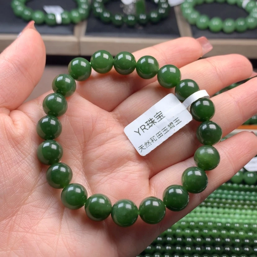 【闪购商品】和田玉（碧玉）手串未镶嵌