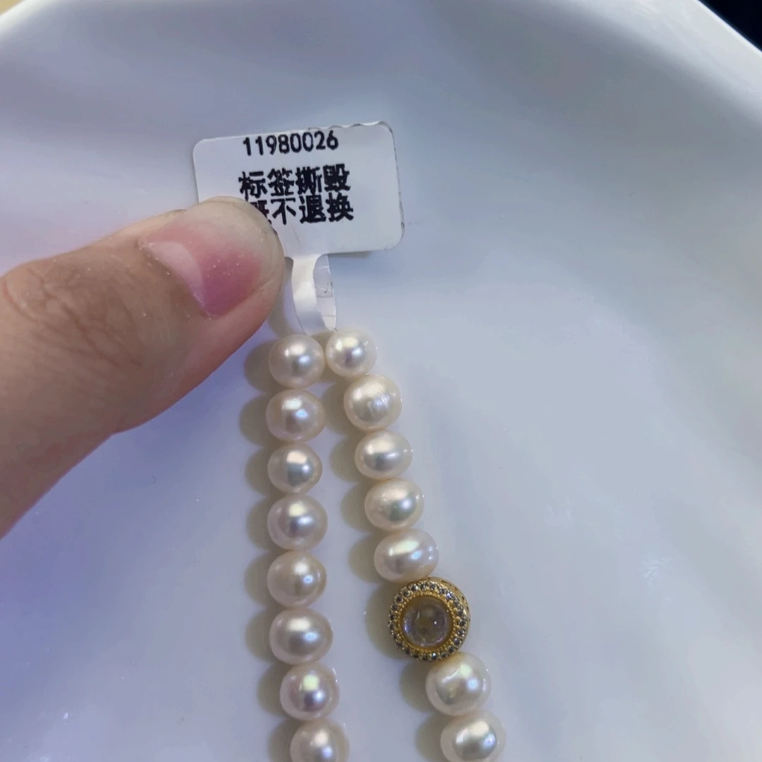 未镶嵌手绳淡水珍珠