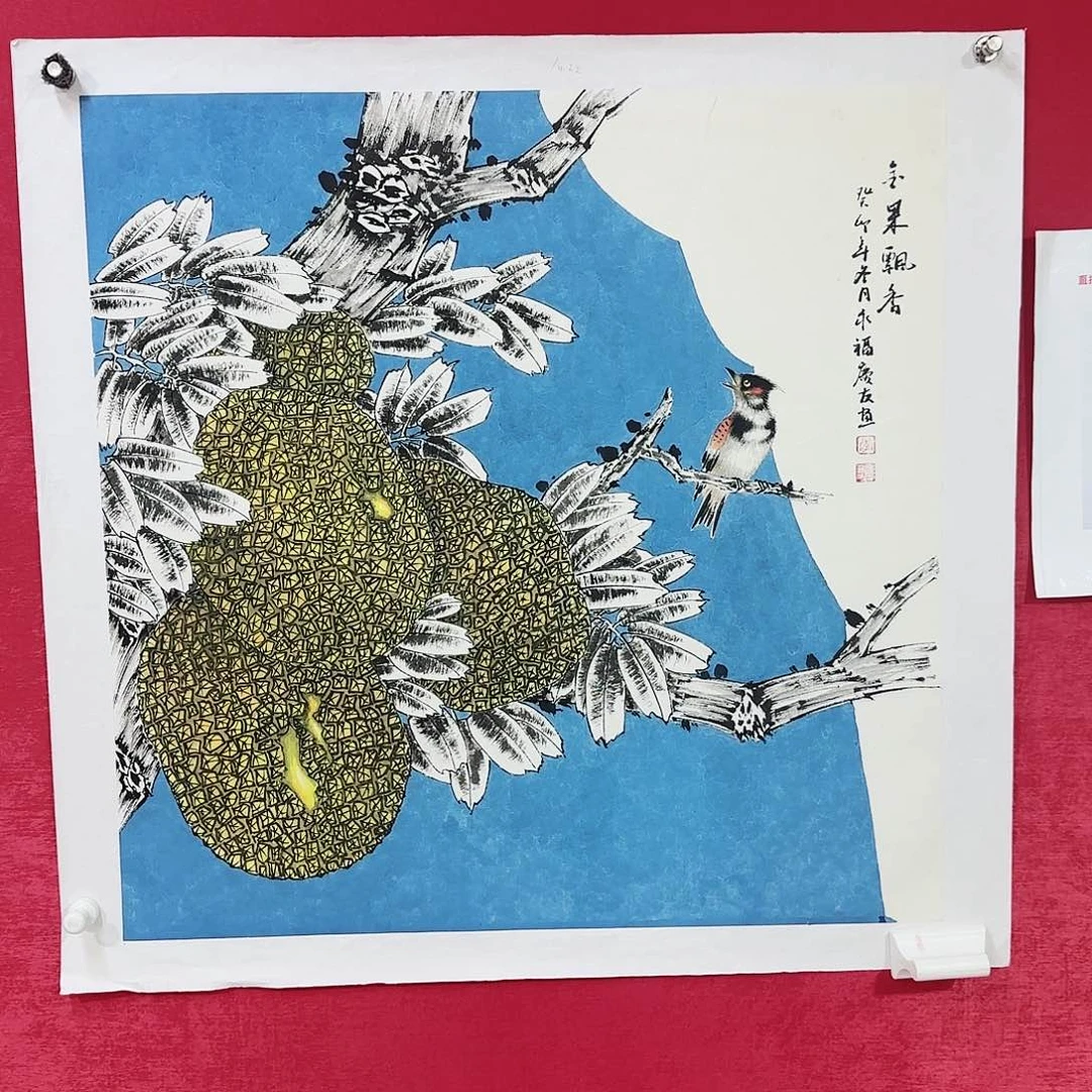 国画红皮书指出该公司